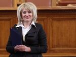 Помните ли тази депутатка, вижте как изглежда днес