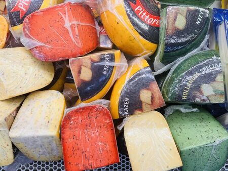 Нидерландските сирена шедьоври на Verburg са в Janet Grand Market