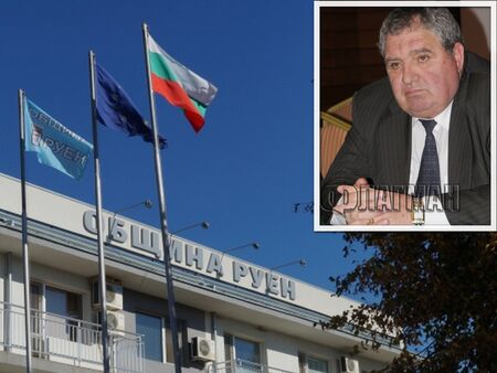 Строителният гигант "Мидия" на Димитър Янакиев влезе в съдебна битка с Община Руен, загуби делото