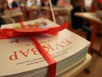 Родители броят до 300 лева за учебниците по профилираните предмети