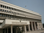 МВнР: Българка е задържана в Русия