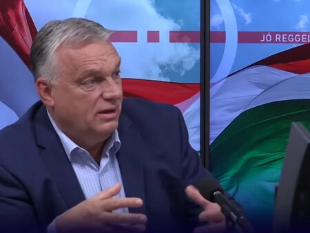 Орбан: Брюксел харесва само премиери, които може да управлява с джойстик