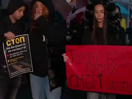 Напрежение в Софийско, след като жена бе прегазена в последния си работен ден (ВИДЕО 18+)