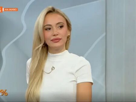 Уволниха водещата на Спорт тото