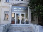 Извратен ученик-тийнейджър изнасилил непълнолетно момиче