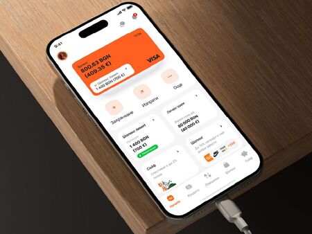 Приложението на tbi bank с нов, още по-интуитивен дизайн
