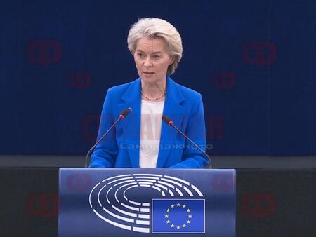 Фон дер Лайен обвинена за геноцида в Газа и за капитулация пред Тръмп, може и да я свалят