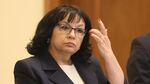 Петкова: Слуховете, че българите обедняват, са абсолютно неверни