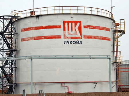 "Лукойл" ще се продава само с разрешение от ДАНС и правителството