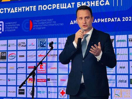 Жечо Станков: Българската енергетика се нуждае от ново поколение професионалисти, които да продължат достойното ѝ позициониране на световната енергийна карта