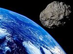 Астероид прелетя опасно близо до земята