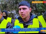 Извадиха затворниците, за да чистят София