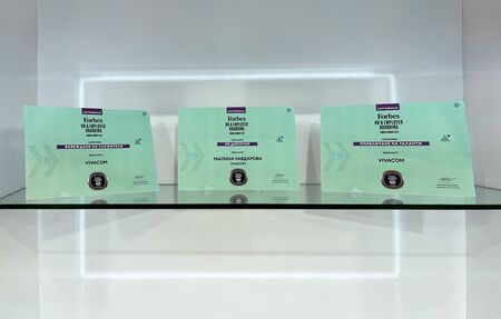 Vivacom с три отличия от престижния конкурс Forbes HR & Employer Branding Awards 2025