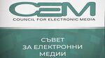 СЕМ с позиция за закона на ИТН: Застрашава свободата на словото