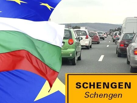 Пускат нова система за влизане в Шенген, ето какво се променя драстично