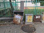 Опасно табло зее отворено срещу входа на ПГЧЕ„Васил Левски“, друго – до ОУ „Пейо Яворов“, реакция няма