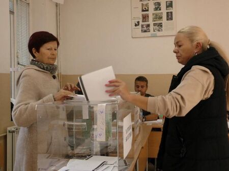 Окончателно: Пеевски спечели изборите в Пазарджик, ГЕРБ е на шесто място