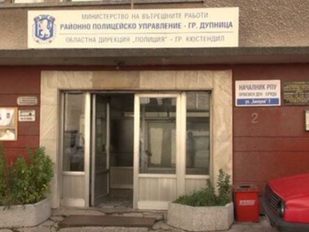 Подробности за взрива пред полицейско управление