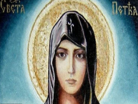 Голям празник е, за имен ден може да поздравите много българи