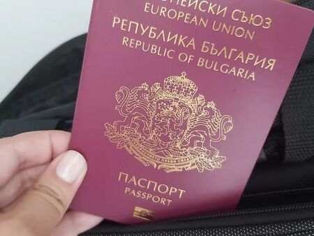 БГ паспортът равен по сила на американския