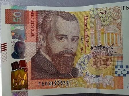Вижте къде в Бургас да изкарате курс за оръжие или да постреляте за удоволствие