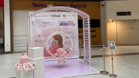 Националната кампания в подкрепа на недоносените деца стартира от Бургас
