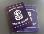 Шест заплати при пенсиониране: Кой има право и какви са ключовите условия, ето всичко важно