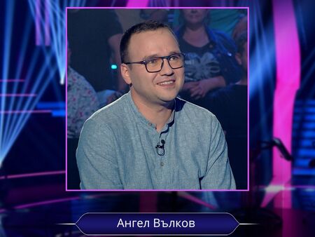 Финансов анализатор със страхотно участие в Стани богат