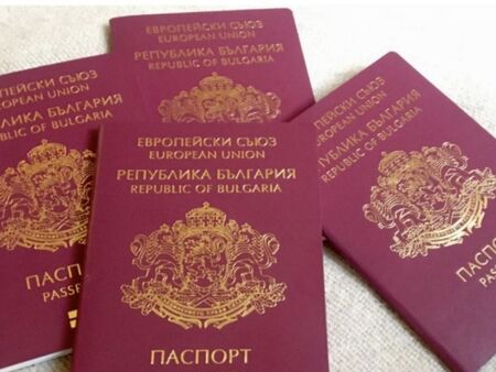 МВР ще уведомява по телефон и имейл за изтичане на паспорт