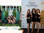Трио No Gravity с участие в церемонията „Жена на годината“ на списание GRAZIA