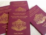 МВР ще уведомява по телефон и имейл за изтичане на паспорт