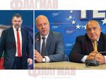 Какво постигна лидерът на ГЕРБ със стачката във властта? Няма да е премиер. Делян Пеевски ясно каза, че избори няма да има, а Желязков потвърди, че и рокади не се очакват.