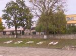 Поликлиниката в този град остана без лекари