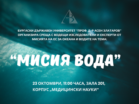 Вижте къде в Бургас да изкарате курс за оръжие или да постреляте за удоволствие