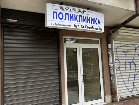 Пълен абсурд! Забраниха асансьора в Поликлиника Бургас, защото разнасял болести
