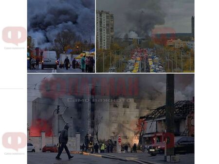 ТЕЦ и заводи горят в Киев, има загинали и много ранени