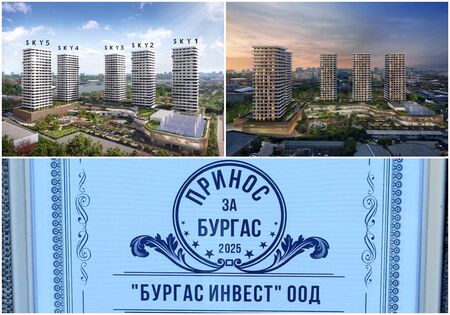 Поредната награда е свързана както с реализираните жилищни сгради до