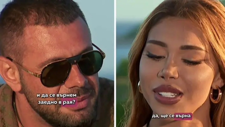 Ана-Шермин се върна в „Ергенът“ след среща с Краси