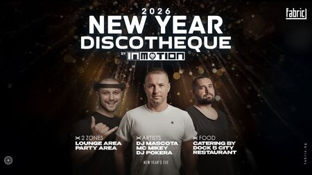 Fabric Club посреща Нова година 2026 с грандиозна дискотека и две уникални зони за изживяване!