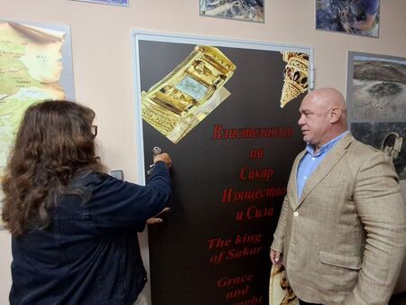 Исторически ден в Тополовград: Златното съкровище се завърна в своя дом