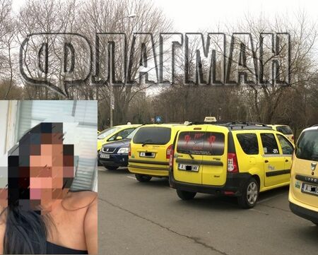 Бургаски таксиджии пропищяха от Натали/Теодор: Не я/го качвайте, пари не дава!