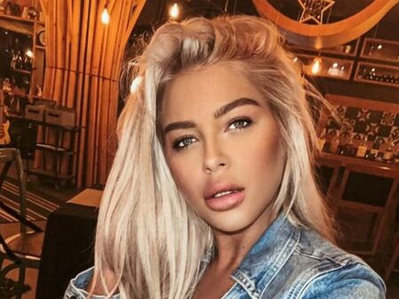 Тази чалгаджийка удари дъното, появи се полугола в дискотека (+18)