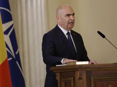 Румъния планира да съкрати с 20% държавната администрация