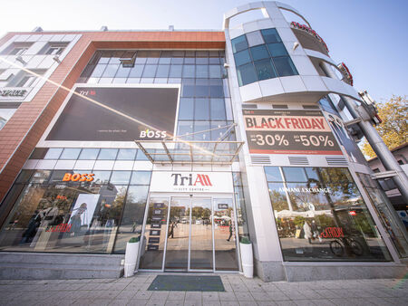 Tria City Centre превръща Black Friday в цял месец стил и намаления до -50%
