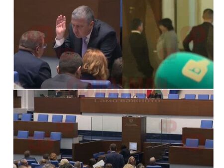 Напрежение заради проектобюджета, бил греховно заченат, крадлив и некадърен