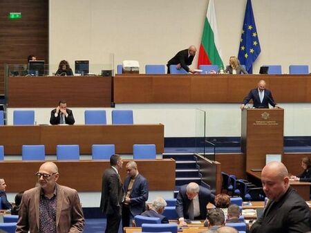 НС отхвърли ветото на президента за закона "Лукойл"