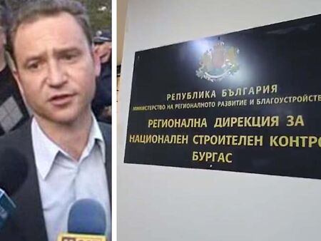 Юристът Георги Георгиев отново стана началник на РДНСК-Бургас