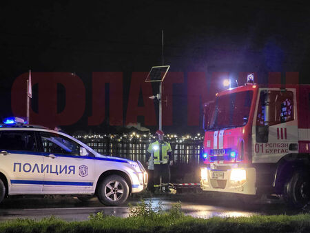 Извънредно! Гонка с мигранти завърши с кола в блатото на Бургаското езеро