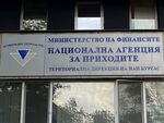 Тодор Тодоров се ползва с изключително доверие и уважение сред подчинените си, негов заместник става Гергана Пецова