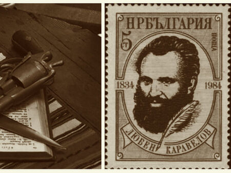 Велик български национален герой е роден днес